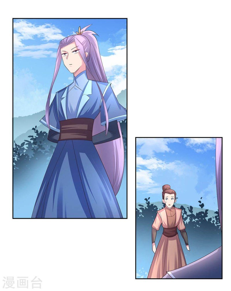 Page 13 of Chapter 57.5