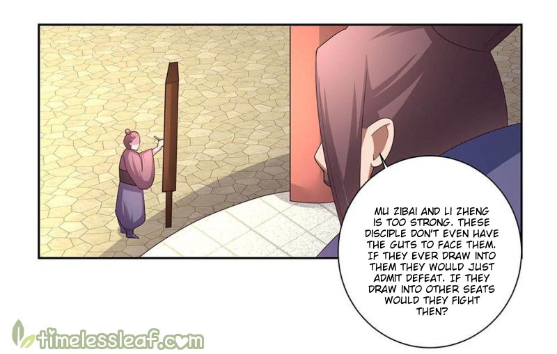 Page 2 of Chapter 58