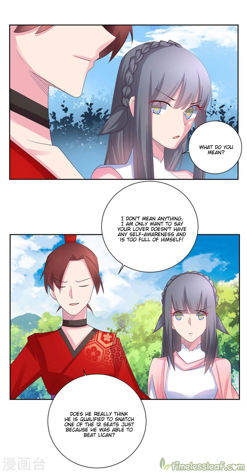 Page 10 of Chapter 58