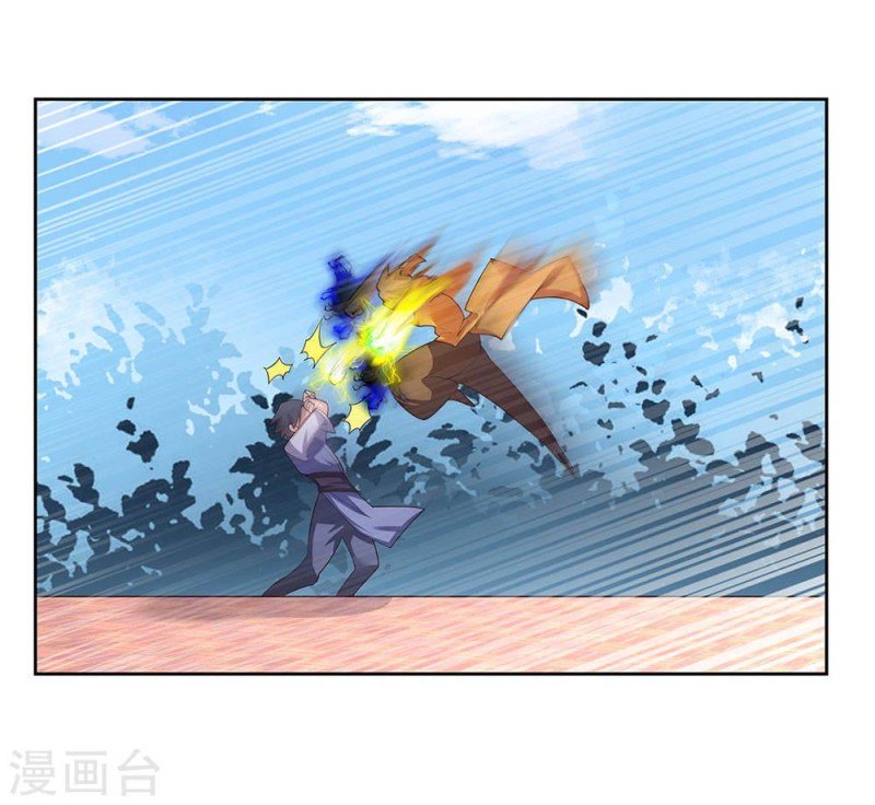 Page 3 of Chapter 58.5