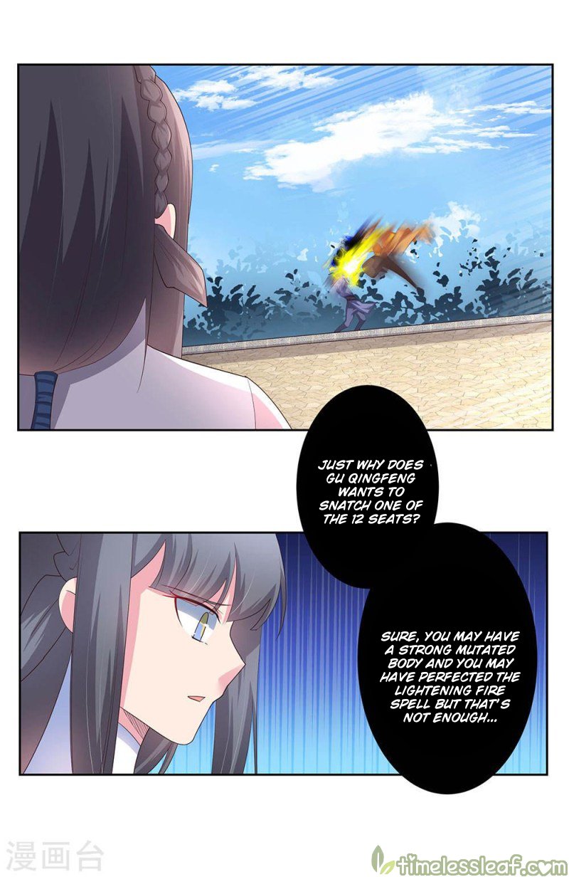 Page 4 of Chapter 58.5