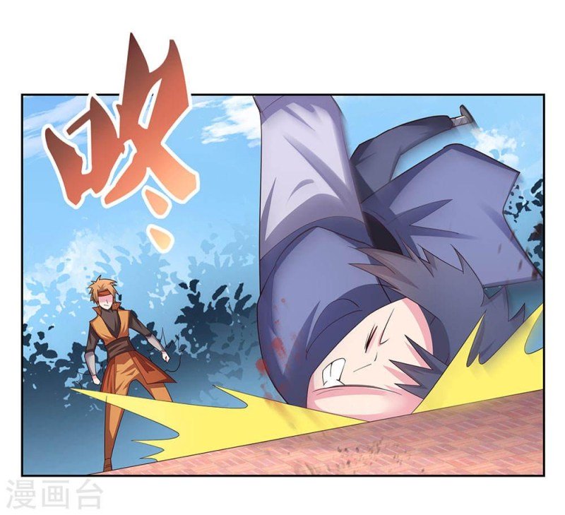 Page 5 of Chapter 58.5