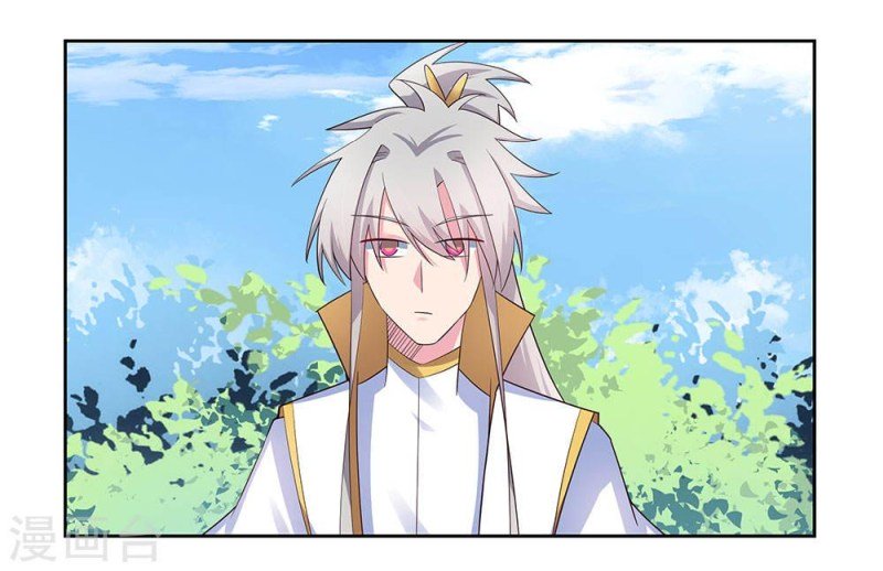 Page 1 of Chapter 59.5