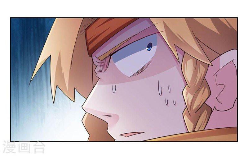 Page 2 of Chapter 59.5