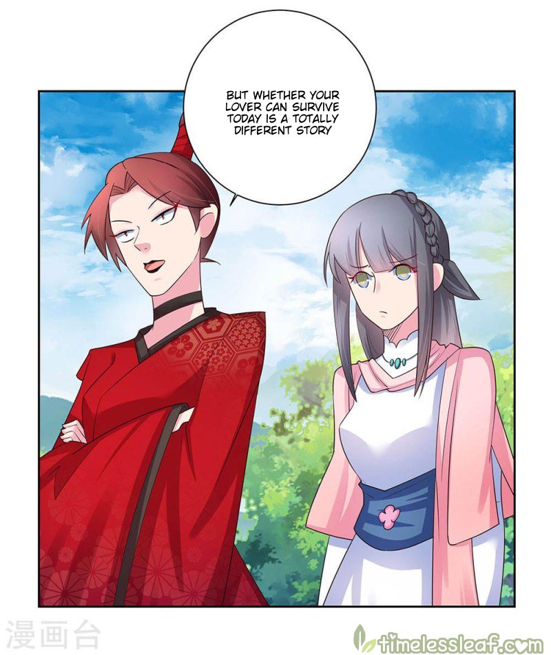 Page 6 of Chapter 59.5