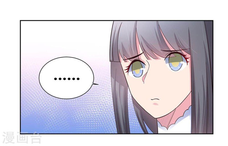 Page 7 of Chapter 59.5
