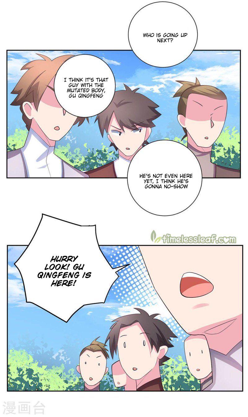 Page 1 of Chapter 59