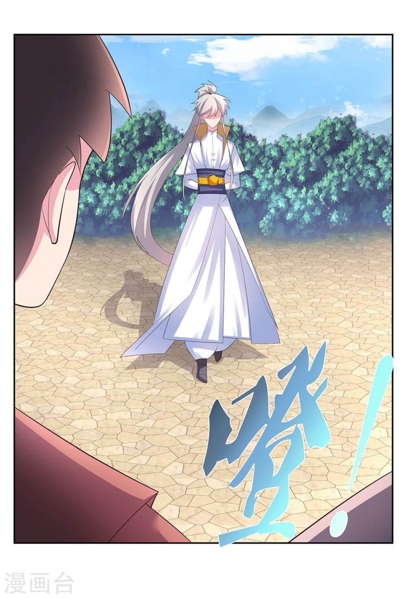 Page 2 of Chapter 59