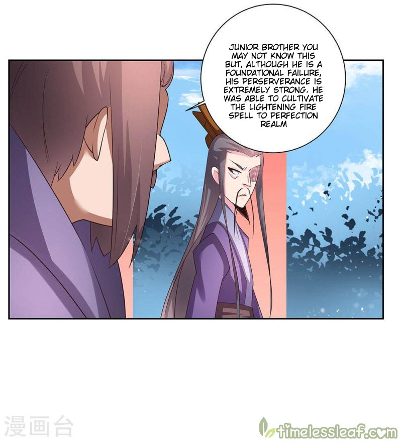 Page 13 of Chapter 59