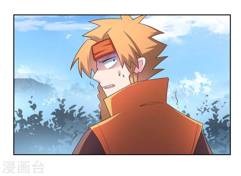 Page 16 of Chapter 59