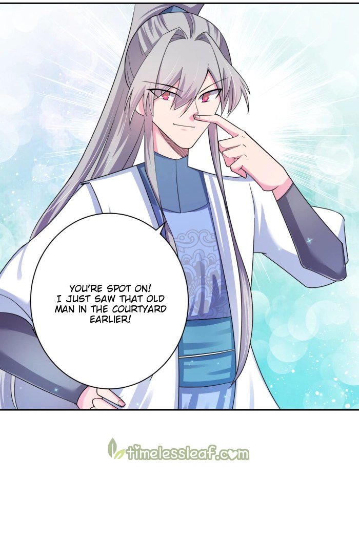 Page 17 of Chapter 6