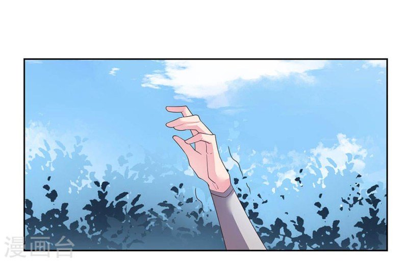 Page 2 of Chapter 60