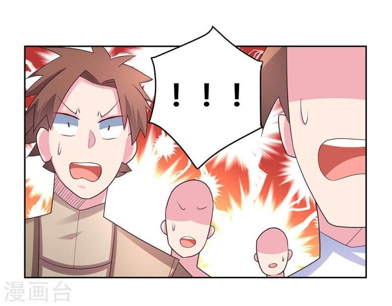 Page 4 of Chapter 60