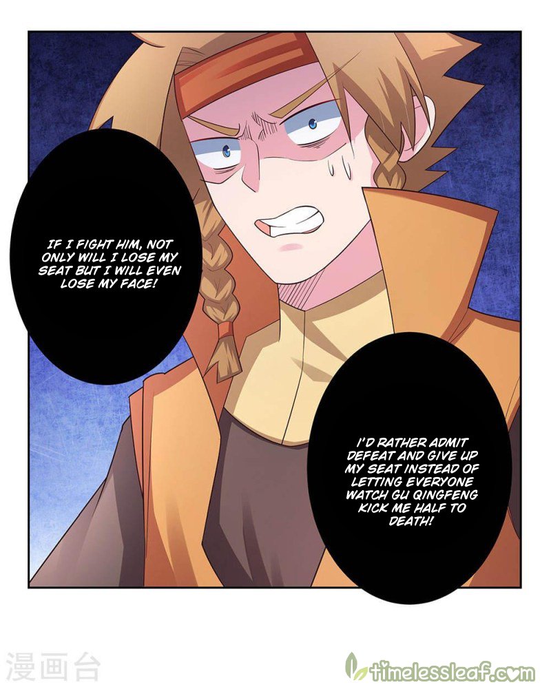 Page 12 of Chapter 60