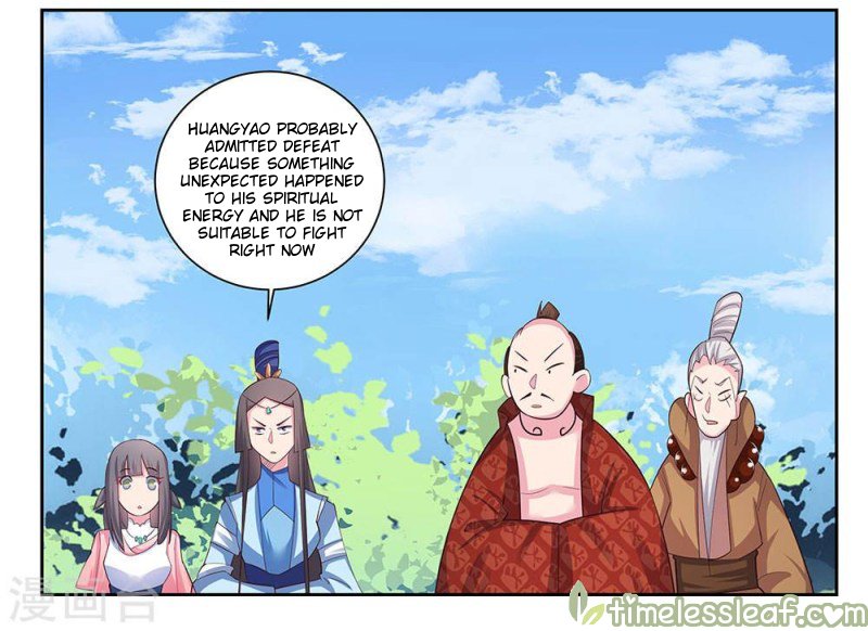 Page 16 of Chapter 60