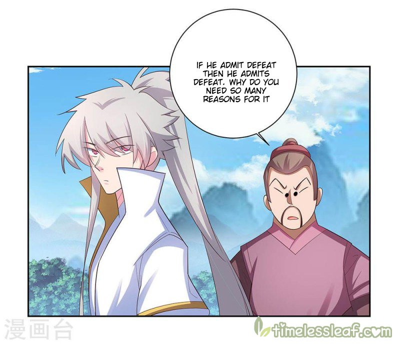 Page 1 of Chapter 60.5