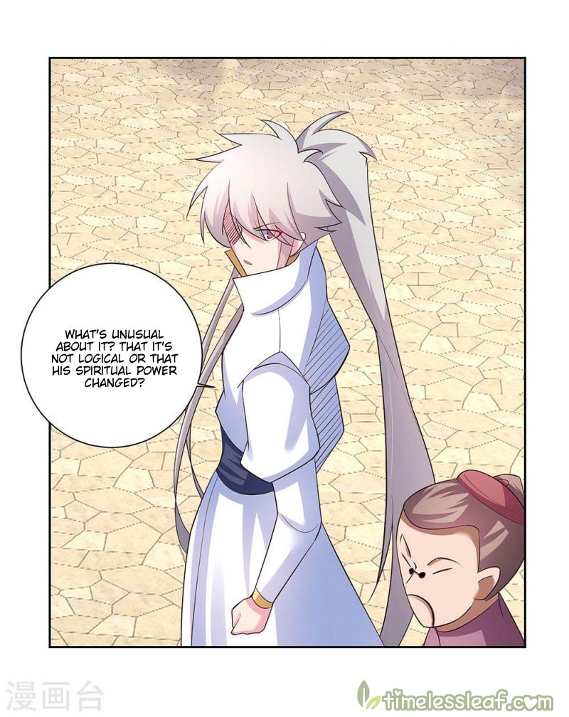 Page 5 of Chapter 60.5