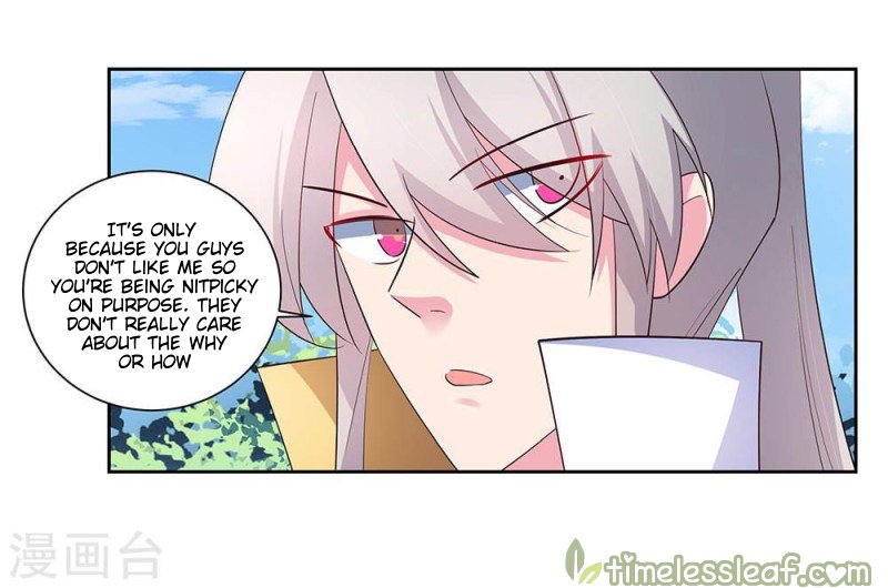 Page 6 of Chapter 60.5