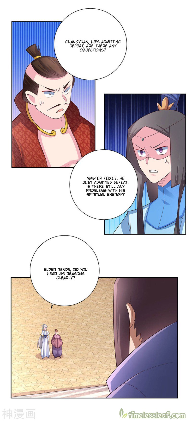 Page 1 of Chapter 61.5