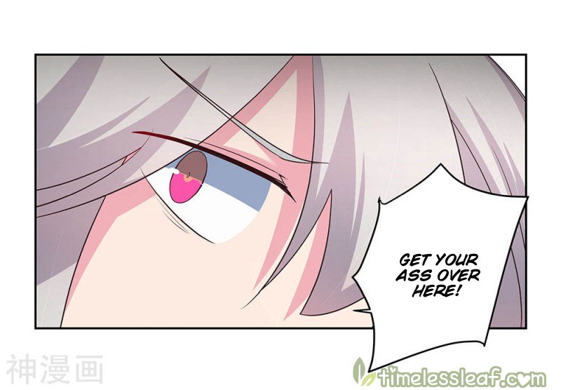 Page 7 of Chapter 61.5