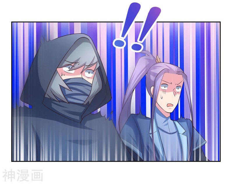 Page 8 of Chapter 61.5