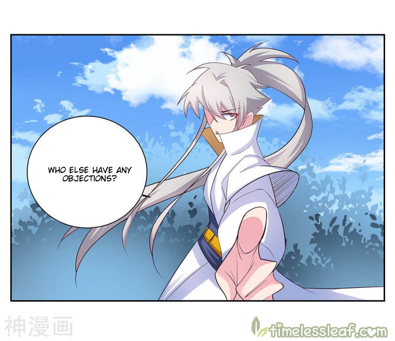 Page 14 of Chapter 61.5