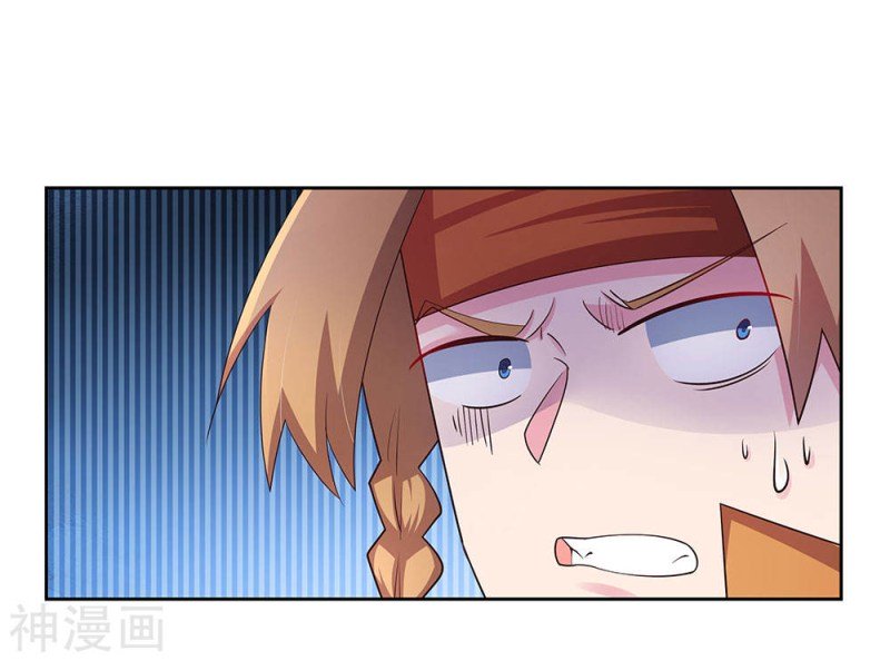 Page 10 of Chapter 61