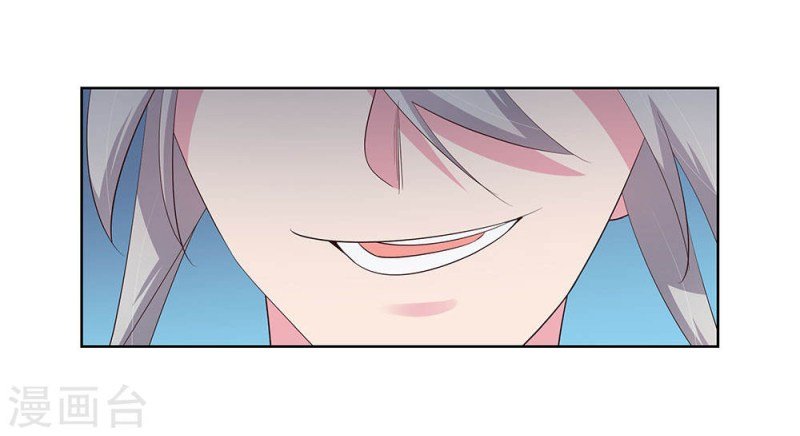 Page 4 of Chapter 62