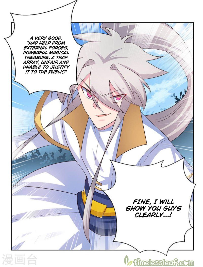Page 6 of Chapter 62
