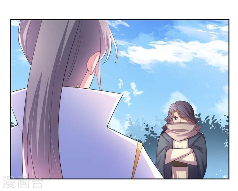 Page 14 of Chapter 62