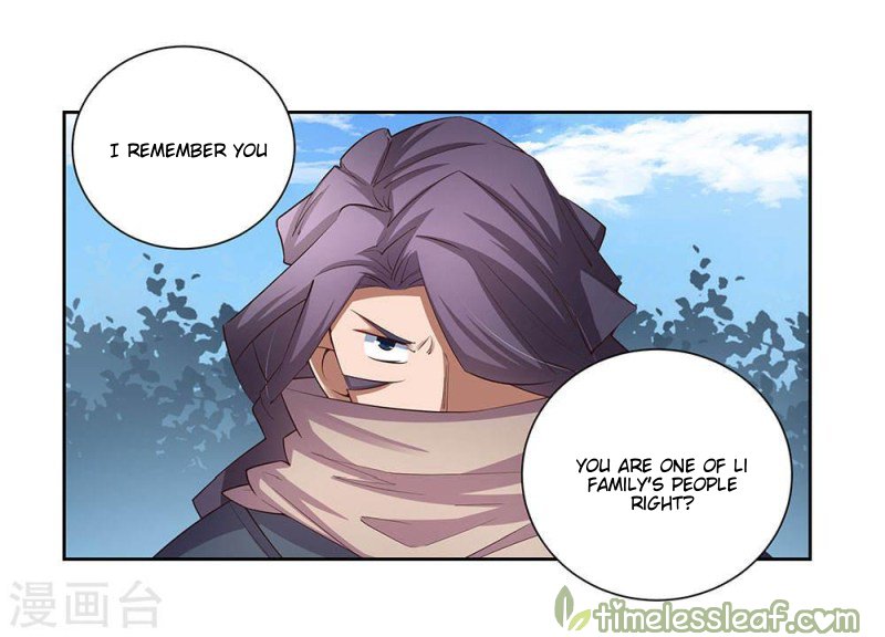 Page 1 of Chapter 62.5