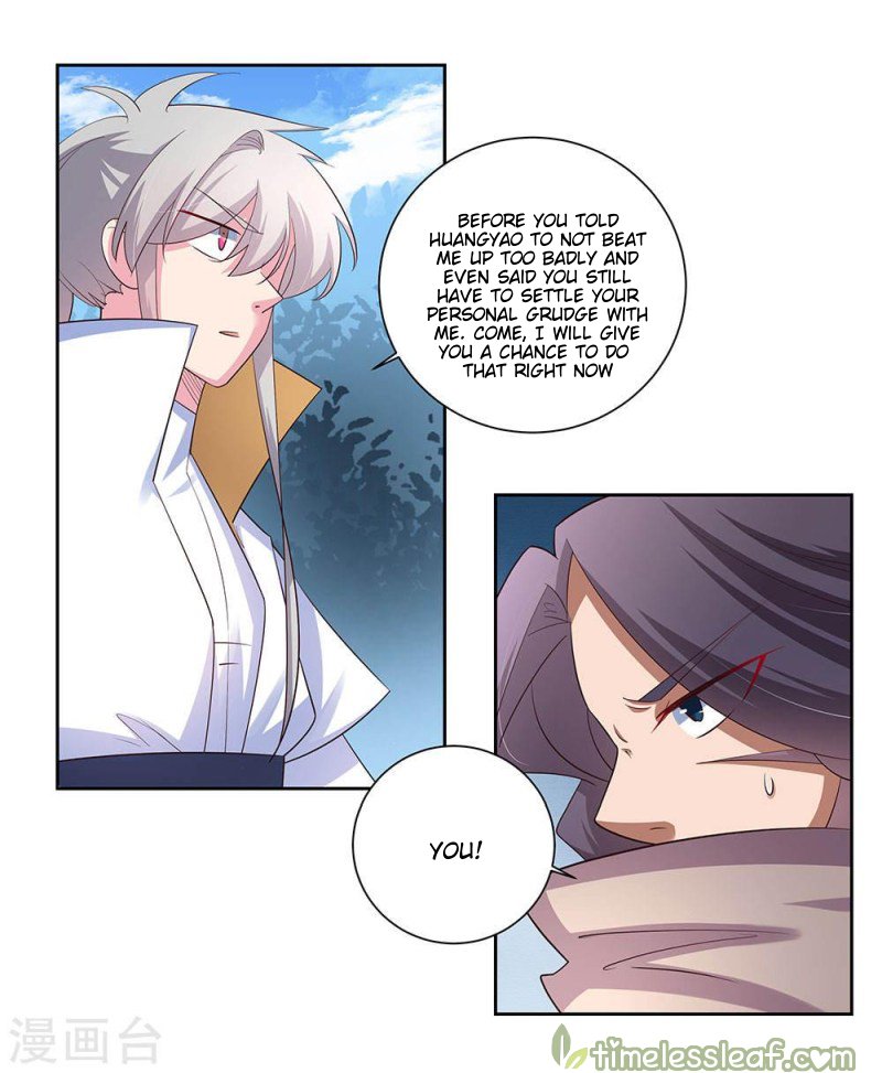 Page 2 of Chapter 62.5