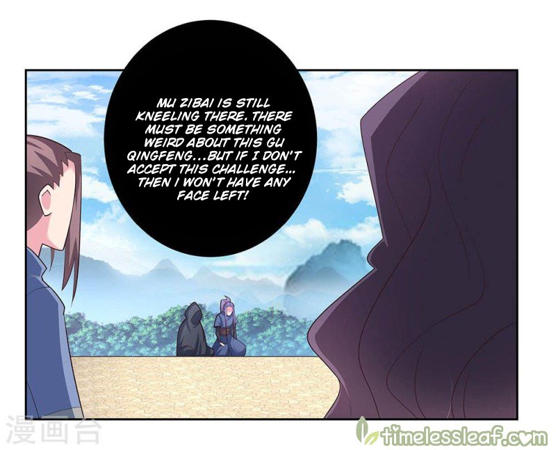 Page 6 of Chapter 62.5