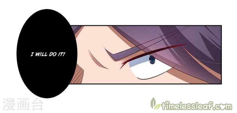 Page 7 of Chapter 62.5