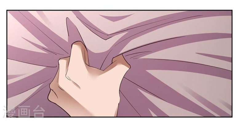Page 8 of Chapter 62.5