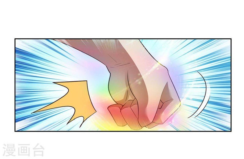 Page 10 of Chapter 62.5