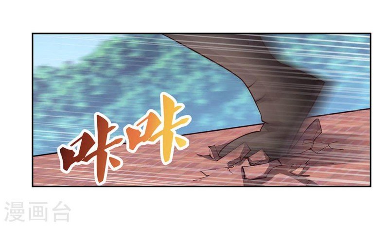 Page 12 of Chapter 62.5