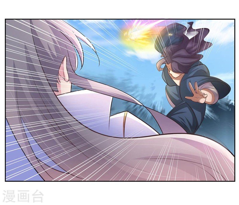 Page 13 of Chapter 62.5