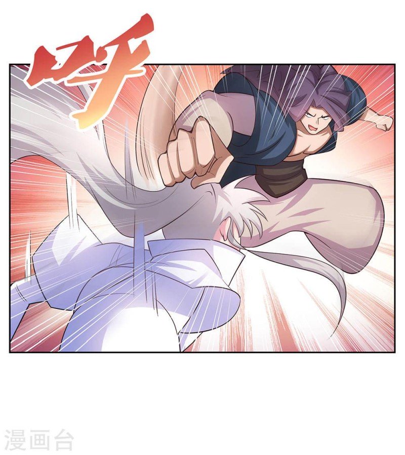 Page 14 of Chapter 62.5