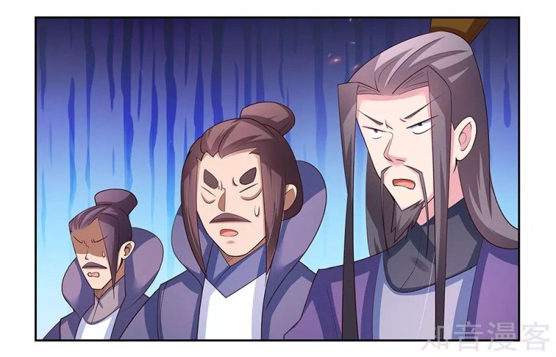 Page 7 of Chapter 63