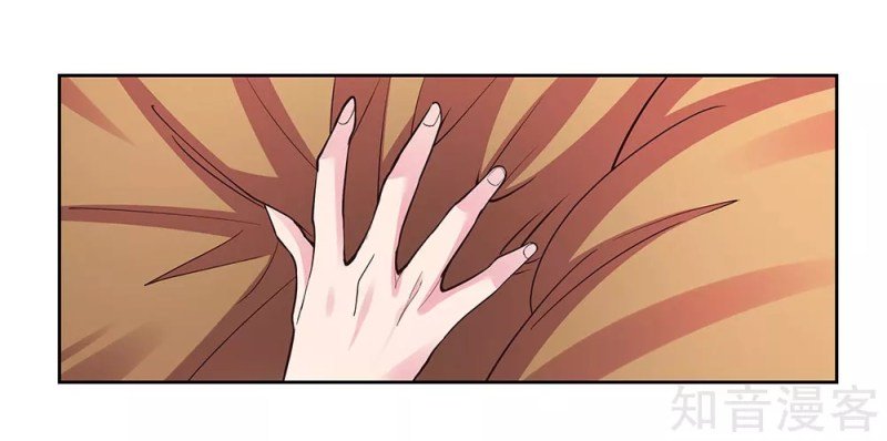 Page 9 of Chapter 63.5