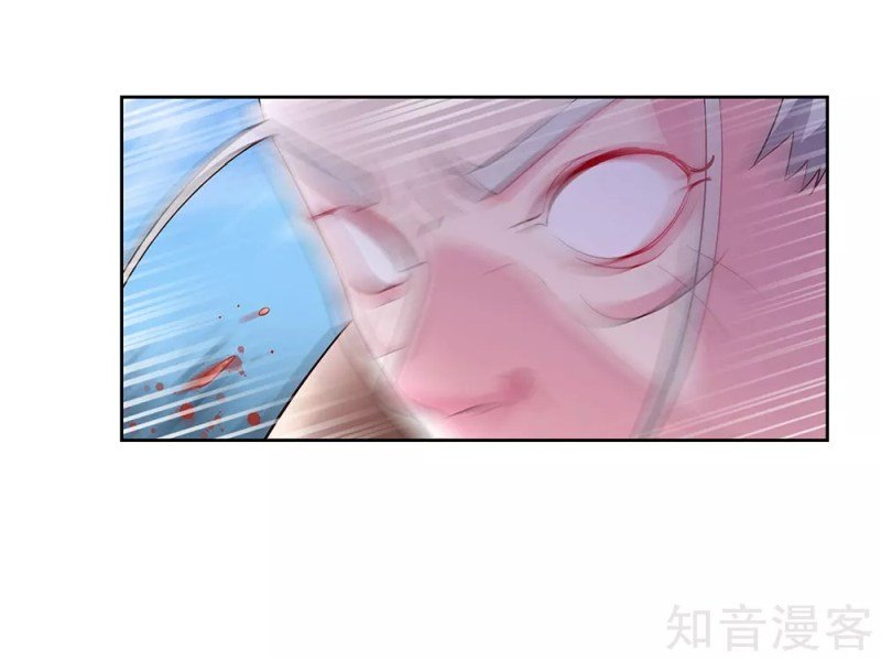 Page 10 of Chapter 63.5