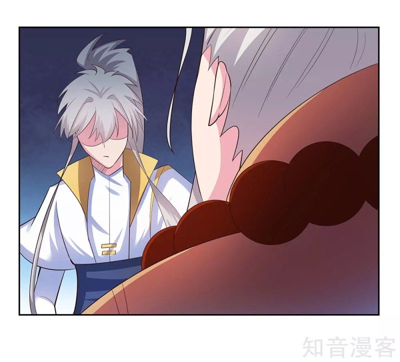 Page 12 of Chapter 63.5