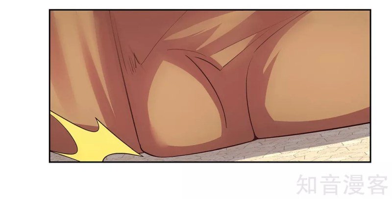 Page 14 of Chapter 63.5