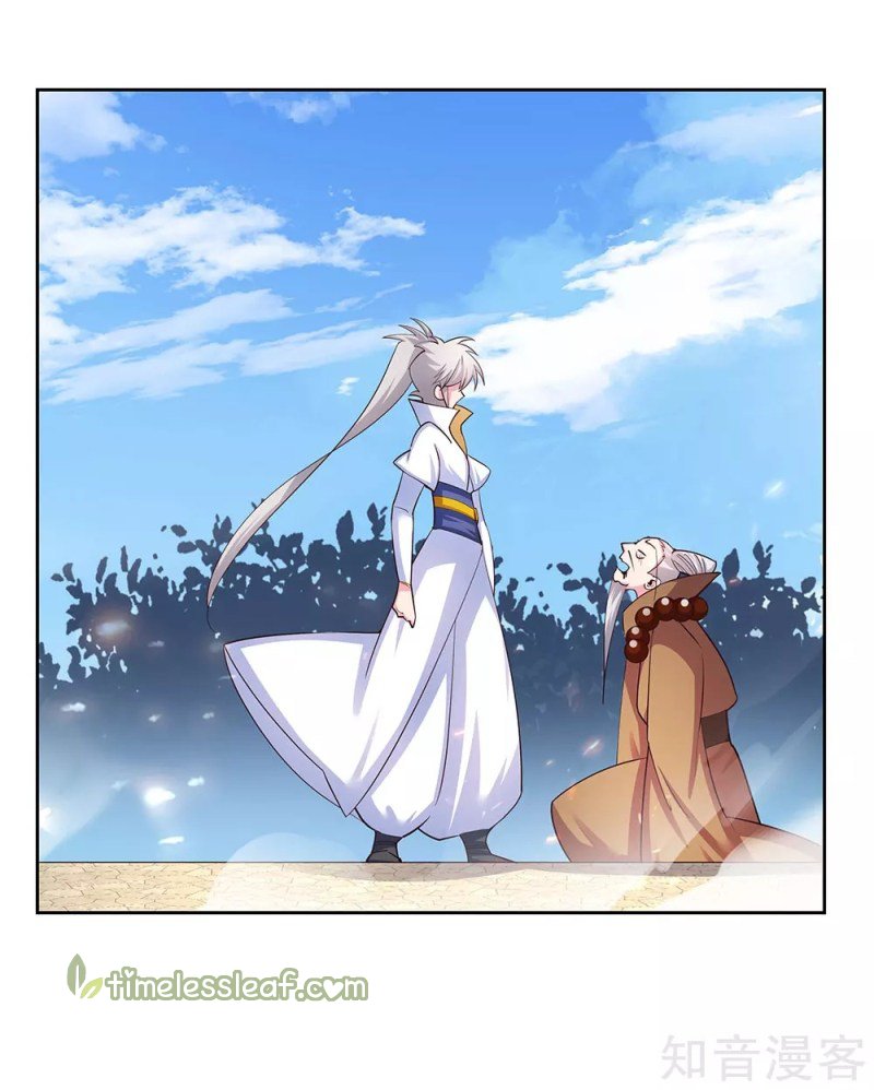 Page 15 of Chapter 63.5