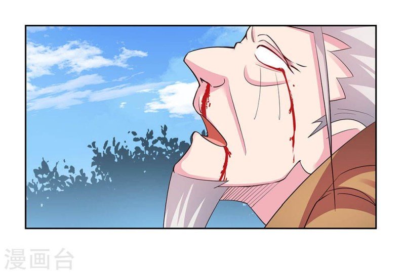 Page 2 of Chapter 64