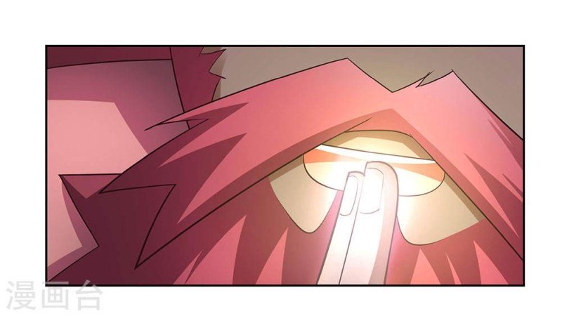 Page 8 of Chapter 64