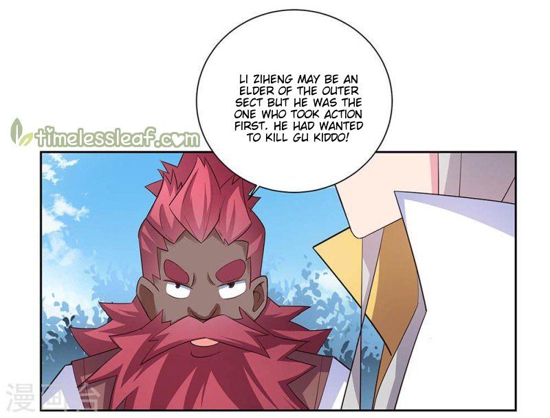 Page 11 of Chapter 64.5