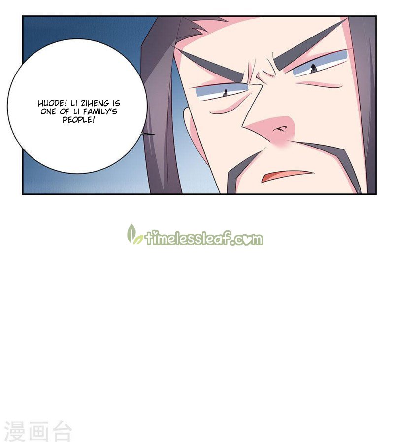 Page 14 of Chapter 64.5