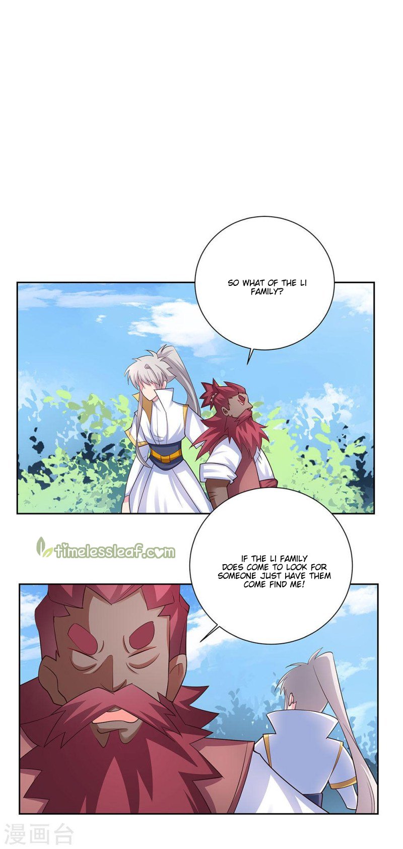Page 1 of Chapter 65